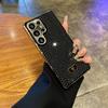 Luxury Glitter Rhinestone Plating Soft Edge Glossy Phone Case For Samsung Galaxy S26 Ultra S25 Edge S24FE S23 Plus Protect Cover