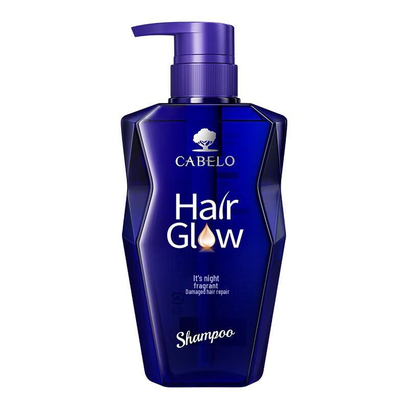 Kabeluo Night Repair Shampoo
