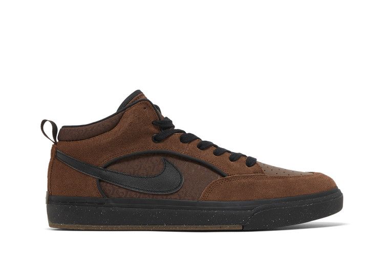 Nike SB React Leo Baker Cacao Wow