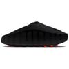 Nike Mind 001 Closed Toe Slippers Men's Black HQ4307-001