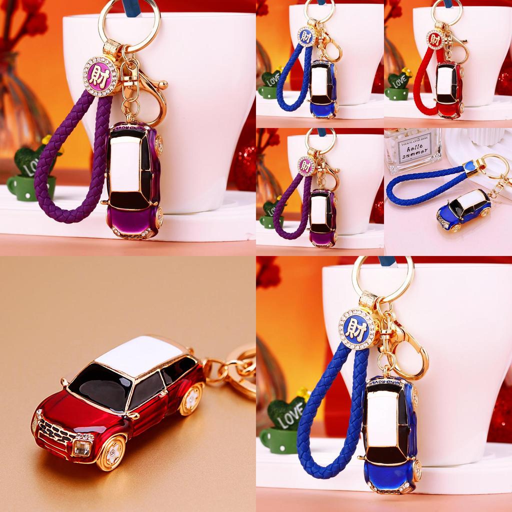 Adorable Creative Land Rover Model Car Keychain Perfect For Cute Bag Accessories