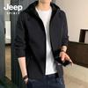 JEEP SPIRIT Men's Hooded Business Casual Jacket 1208