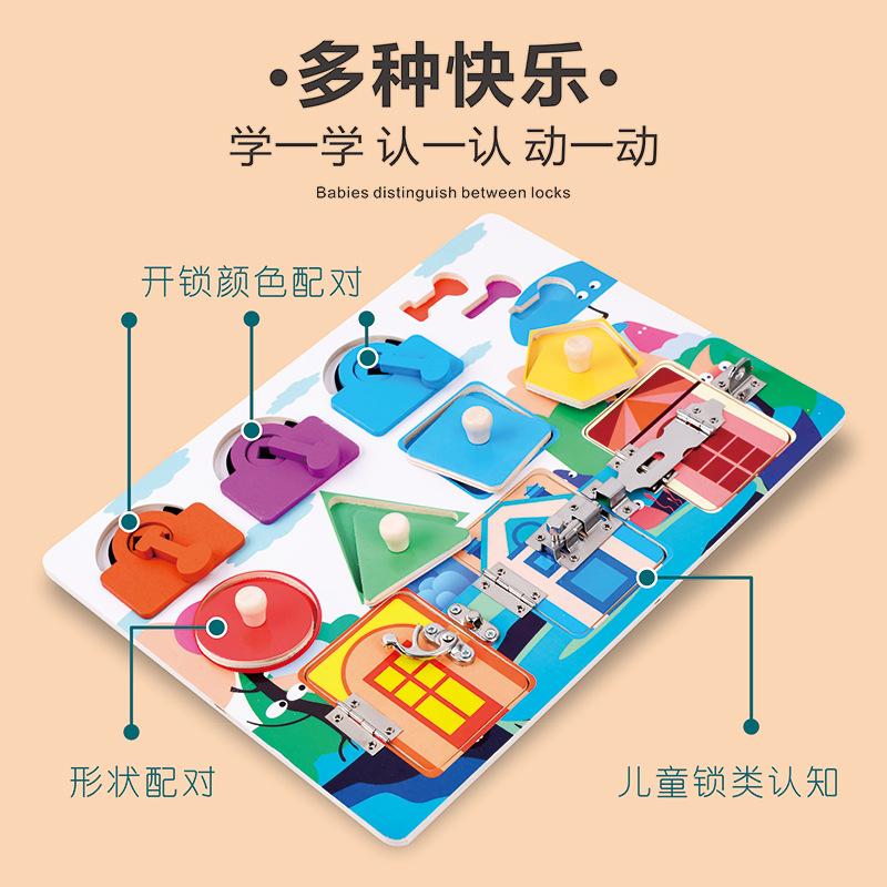 Montessori Holz Kinder Frühe Bildung Entriegelungsbrett Form Farbe Spaß Zuordnungsübung Hand-Auge-Koordination Lernspielzeug