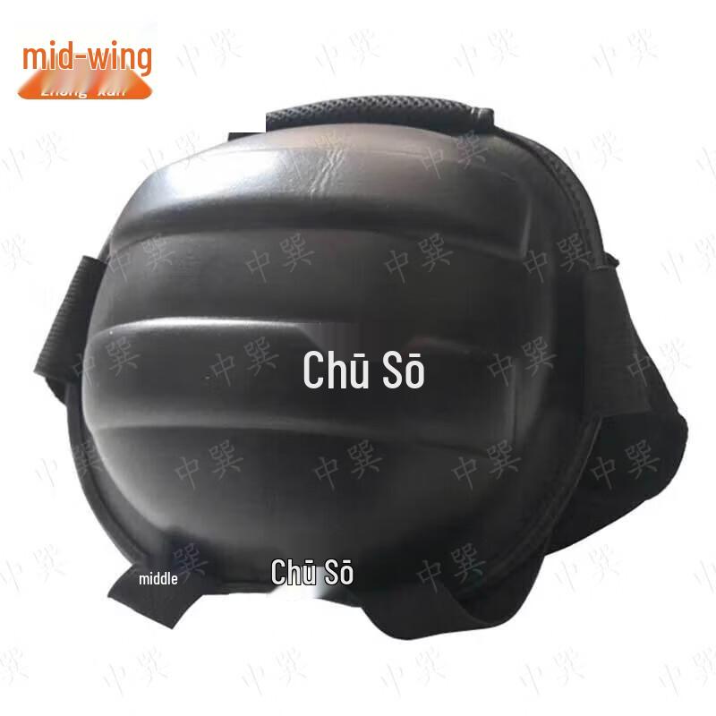 Martial Arts Training Head Protector