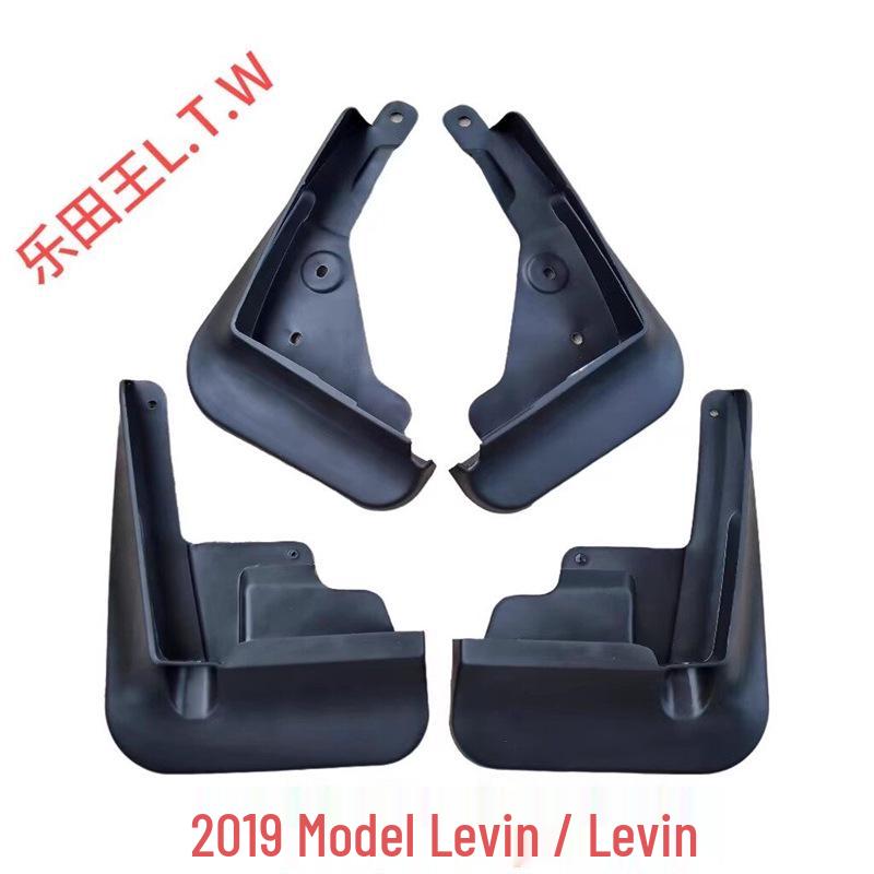 Mud Flaps for Toyota Highlander, RAV4, Rongfang, Yaris L, Zhi Xuan X, Crown, IZOA/C-HR, and Velanda.