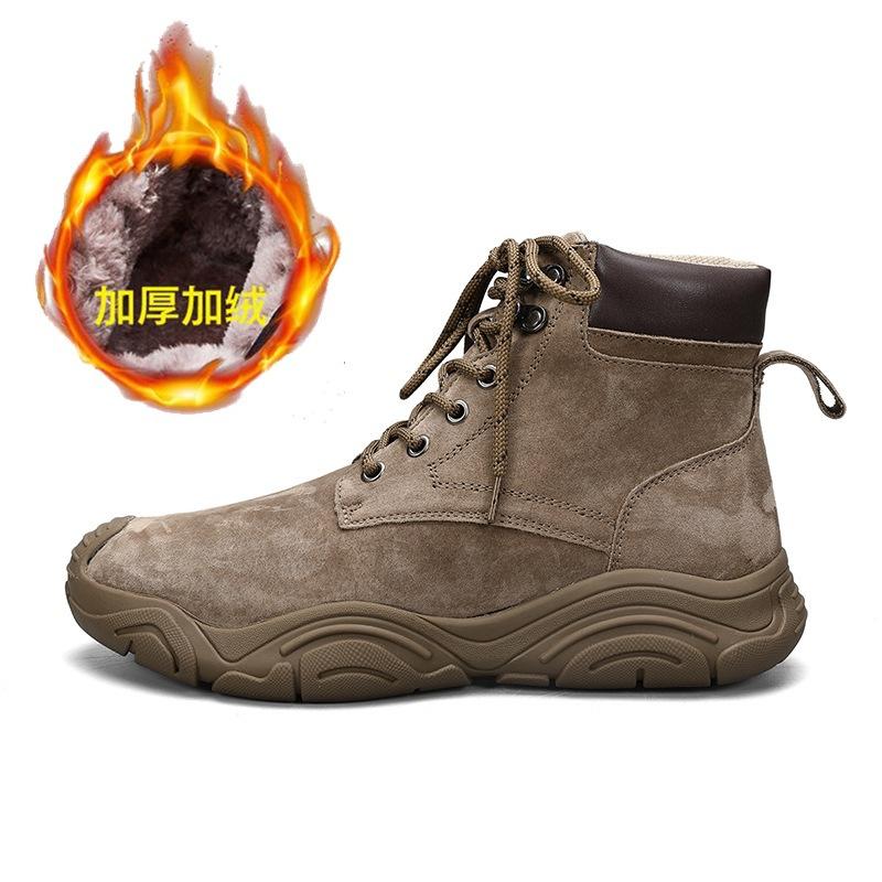 

Snow boots men s high-top leather shoes winter cotton shoes warm and velvet Northeast thickened waterproof outdoor cotton boots 46