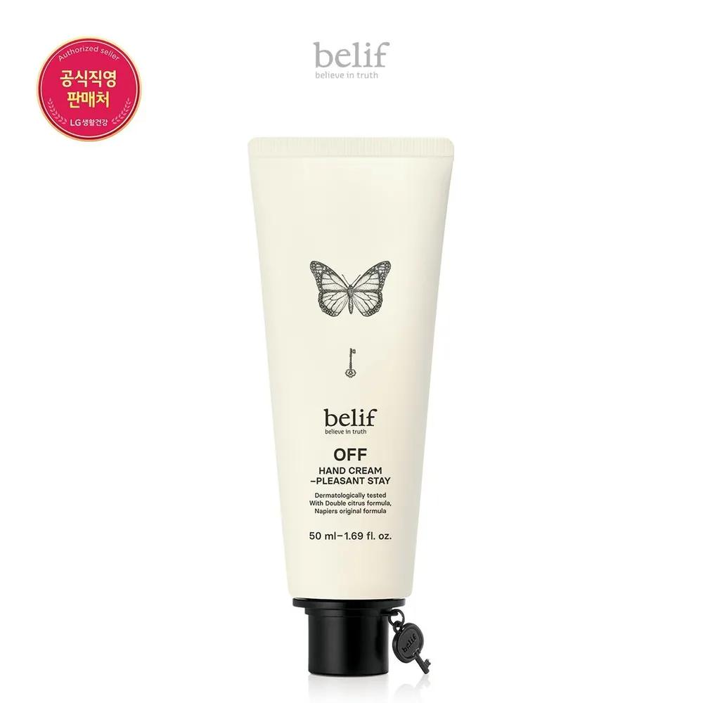 [26MS] Off Hand Cream - Pleasant Stay 50ml
