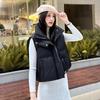 Korean Style Stand Collar Warm Cotton Vest - 2026