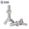 GUWANJI 304 Stainless Steel Wing Screw & Hex Nut Set