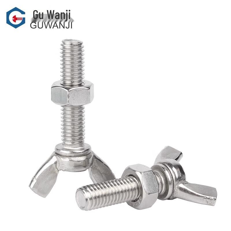 GUWANJI 304 Stainless Steel Wing Screw & Hex Nut Set