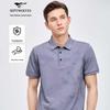 SEPTWOLVES Men's Cool-Feel Short Sleeve Polo Shirt