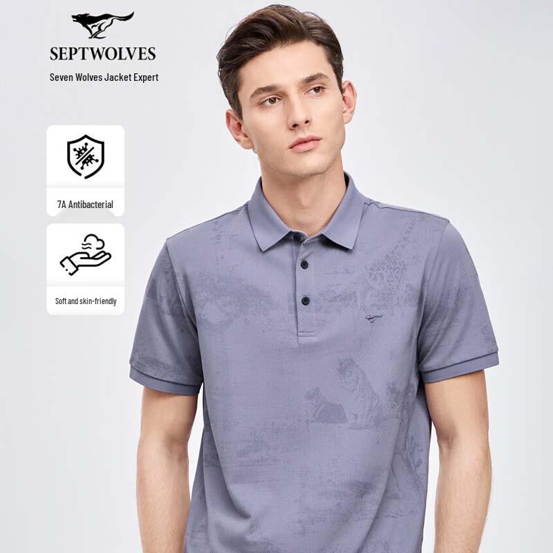 SEPTWOLVES Men's Cool-Feel Short Sleeve Polo Shirt