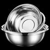 Danshizhiyuan Stainless Steel Round Mixing & Washing Bowl