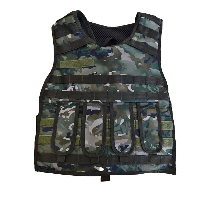 Banggu Tactical Bulletproof Vest & Carrying Gear Set