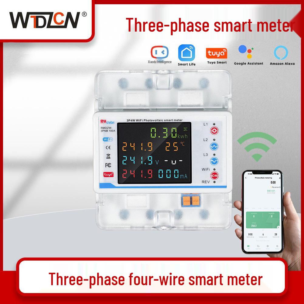 Tuya Smart Xiaodu: Cross-Border WiFi Circuit Breaker with Color Screen, Remote Control, Timer, Over/Undervoltage Protection