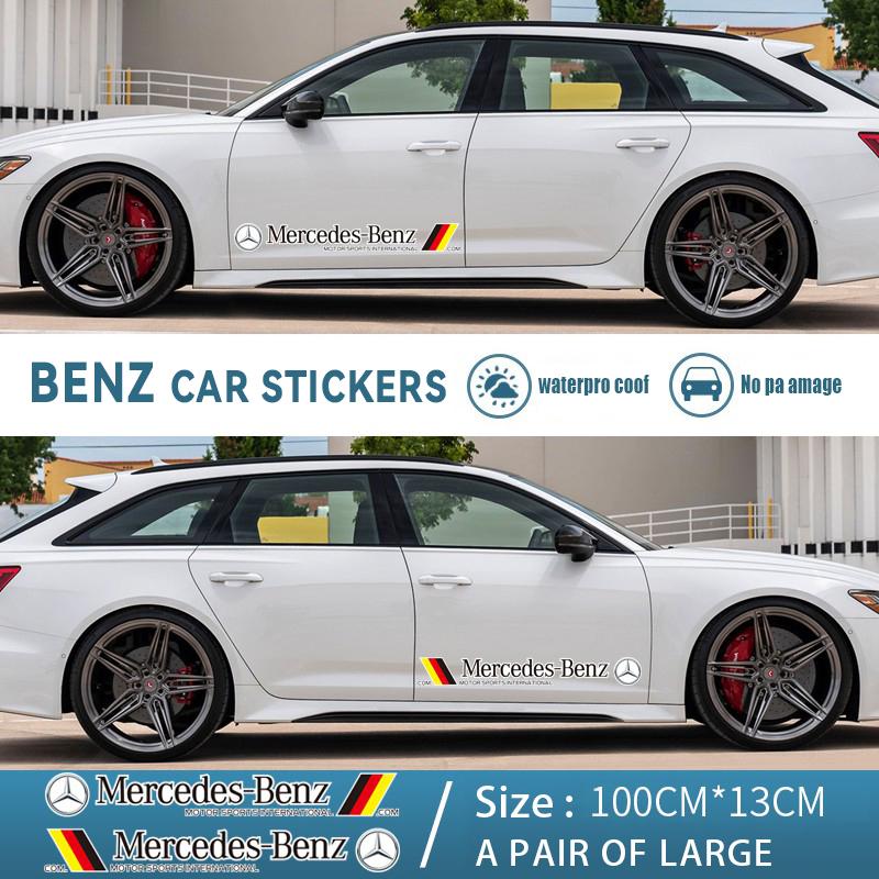 Car Logo Side Skirt Decor Stickers Auto Body Side Panel Decoration Accessories For Mercedes-Benz GLC X253 X254 C-Class W205 W206 JR9