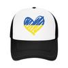 Ukraine Flag Sunflower Ukrainian Mesh Baseball Caps Adult HipHop Sun Caps  Hat Adjustable Summer Trucker Caps