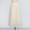 Niche Design Temperament Sloping Shoulders Waist Top With Lace Mesh Skirt Suit Women