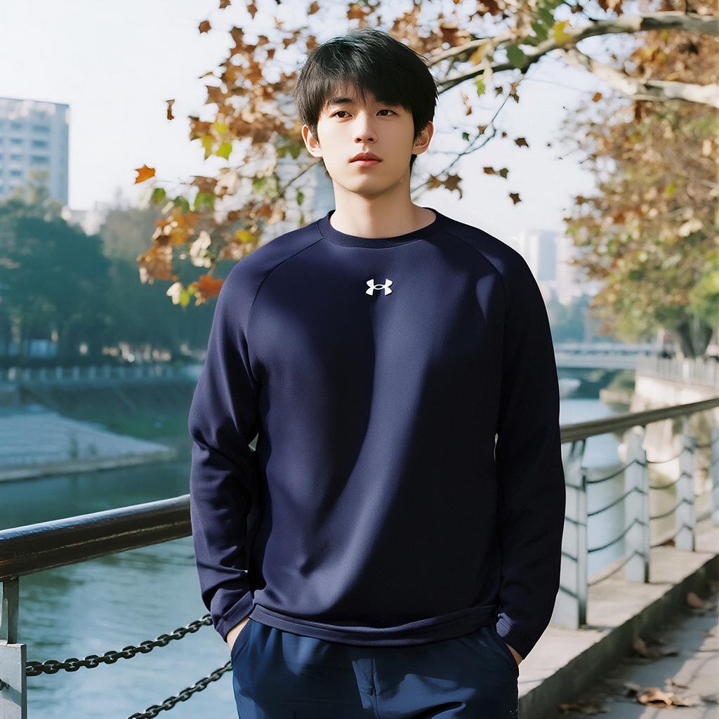 Under Armour Under Armour Sweatshirt Unisex 25600302-409