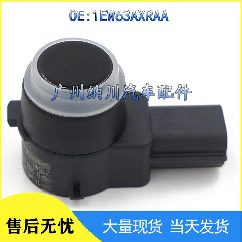 1EW63AXRAA: Compatible with Dodge, Chrysler, and Jeep car parking radar sensors.