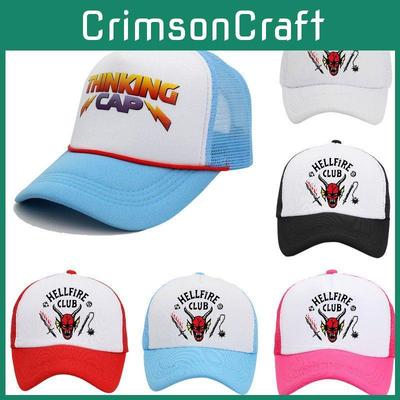 Stranger Things Denkmütze Retro Trucker Cap Mit Einzigartigem Design Limitierte Auflage Verstellbar Für Männer Frauen Und Kinder