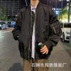 Mens Lightweight Bomber Jacket Casual Streetwear Windproof Oversized Fit