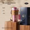 TOMIC Pure Titanium Portable Insulated Coffee Cup