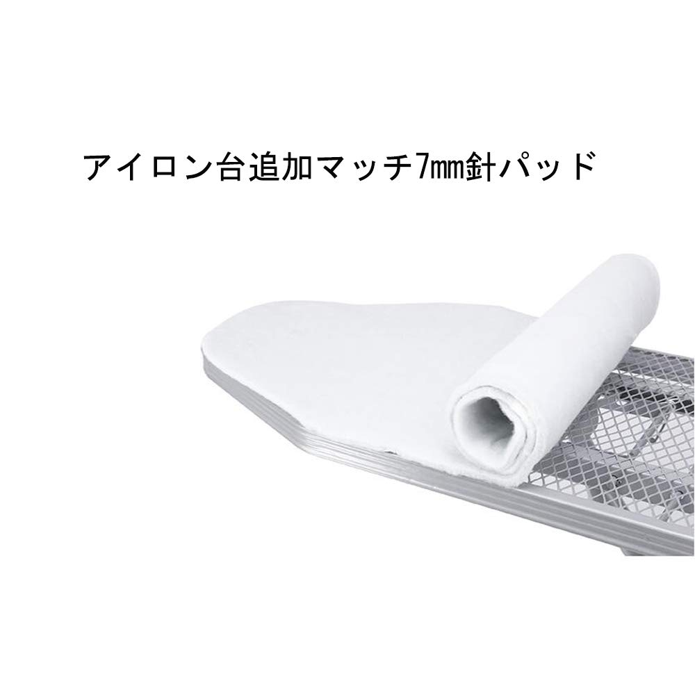 Heat-reflective Ironing Board Cover with Extra Thick Polyester Felt Padding and Elastic Ties (dark Gray, 110x35cm)