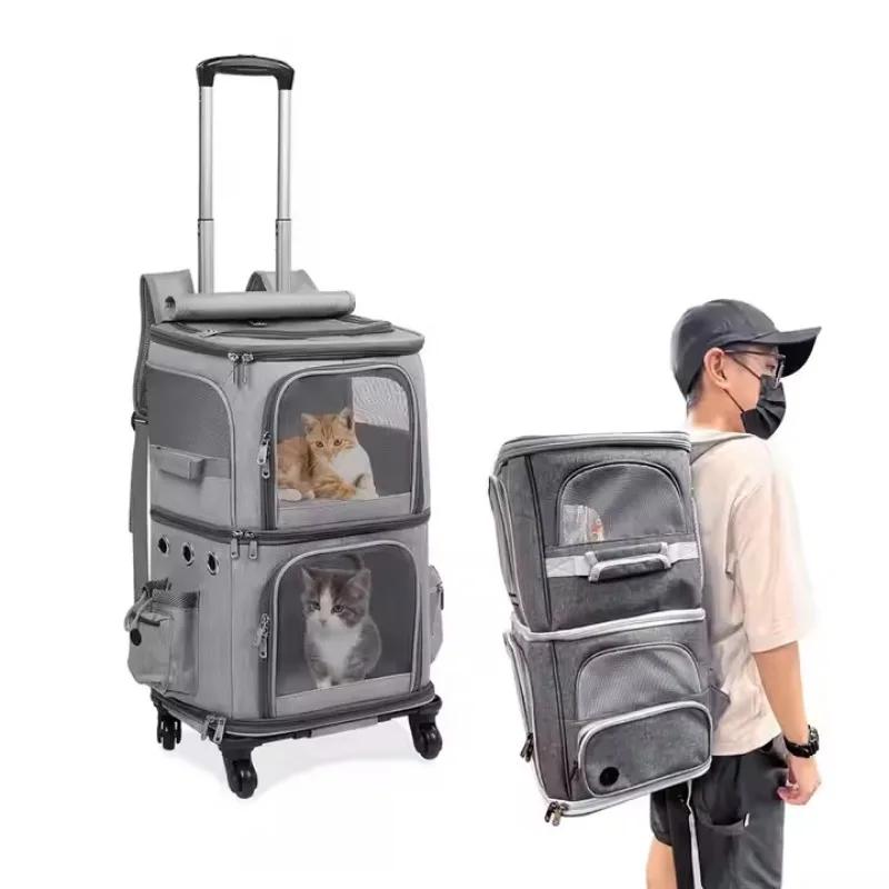 Double Layer Pet Carrier Bag Large Space Portable Outdoor Travel Silent Easy Fit Two Cats Foldable Oxford Fabric Pet Bag