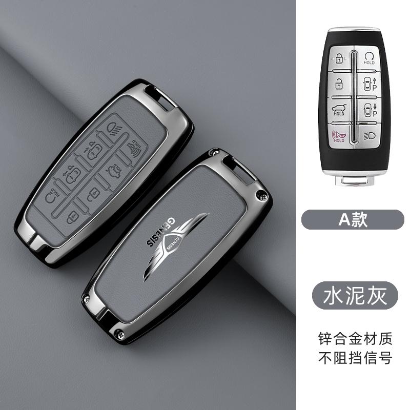 

3/4 Buttons Car Key Case Cover For Hyundai Genesis GV80 GV90 2022 GV70 G80 2019 2020 2021 Leather Shell Fob Holder Accessories