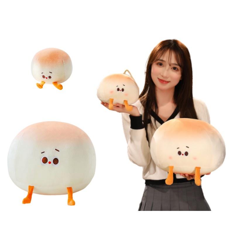 Cute Little Bread Pillow Creative New Bread Doll Plush Toy Adorable Dumpling Children's Stuffed Toy