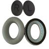 Replacement Ear Pads Earpads for Bose QuietComfort QC 2 15 25 35 Ear Cushion for QC2 QC15 QC25 QC35 SoundTrue Headphones part