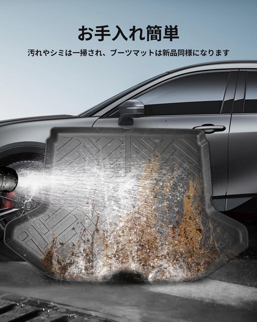 LANGBEAN Toyota Crown Sport Luggage 3D Waterproof TPE Mat for Crown Easy and Custom Interior Parts for Crown Sport Mat, Non-Slip Sport, Installation,