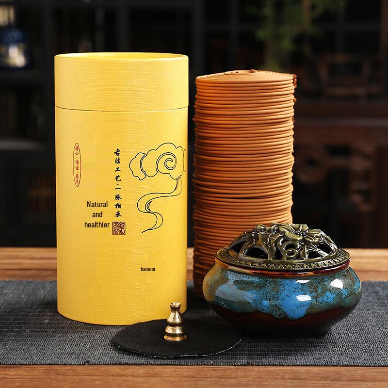 Tongyuanshi Agarwood Sandalwood Mugwort Coil Incense & 3 Kiln Burners