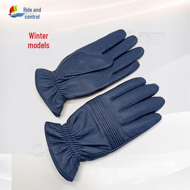 

Tactical Pilot Gloves