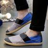 Men Summer Slip on Driving Shoes Flats Unisex Lazy Shoes Women Casual Canvas Shoes Large Size for Couple
