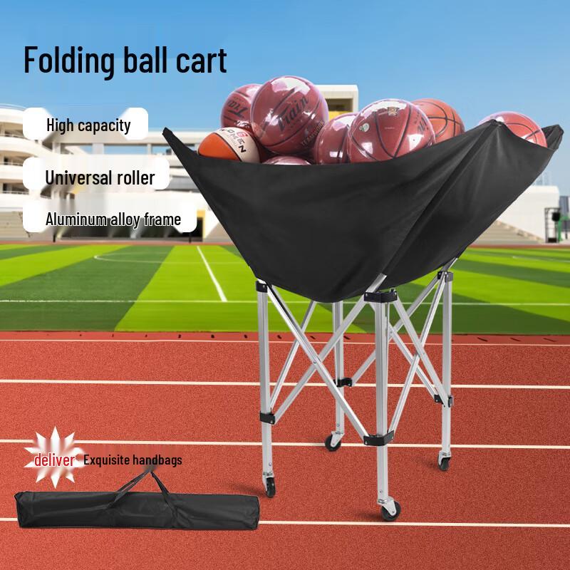 Landa Foldable Aluminum Tennis Ball Pick-Up Cart