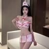 Sex Club Internet Celebrity Live Streaming Host Sexy Same Cute Nurse Cosplay Shoulder Loli Uniform Suit Female