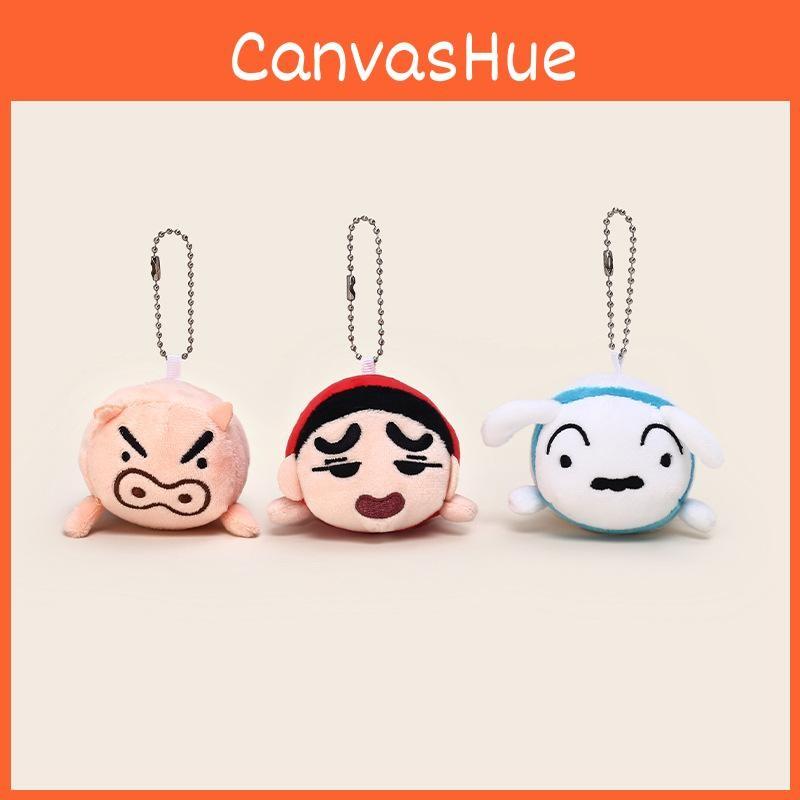 Crayon Chan Shin 3pack Plush Keychain Toys Stress Relief Anime Gift Children