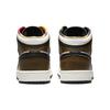 Jordan 1 Mid SE Orange Wear Away GS DQ8418-071