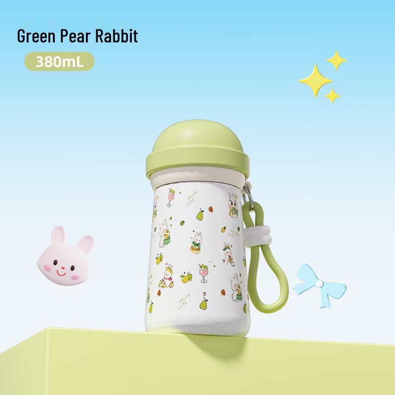 OLOEY Cartoon Kids 316 Stainless Steel Insulated Water Bottle