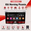 2Din Android Car-Play Car Radio,KIA Morning Picanto 2008-2010,Multimedia Player Head Unit Stereo GPS Navigation BT WIFI,2+32GB