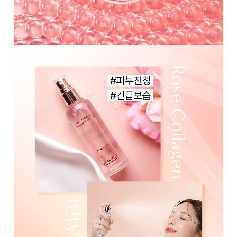 MIGUHARA - Rose Collagen Blooming Mist Serum