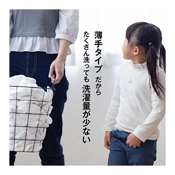 [19inch] 2 Bath Towels, 100% Cotton, 120 x 60cm, Thin, Lightweight, Quick Drying, Absorbent, Simple Plain, Available in 6 Colors, Can Be Dry In Room,
