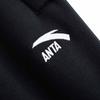 Anta Autumn Lifestyle Series Casual Versatile Knitted Sports Pants Men Bottoms 952548307-1