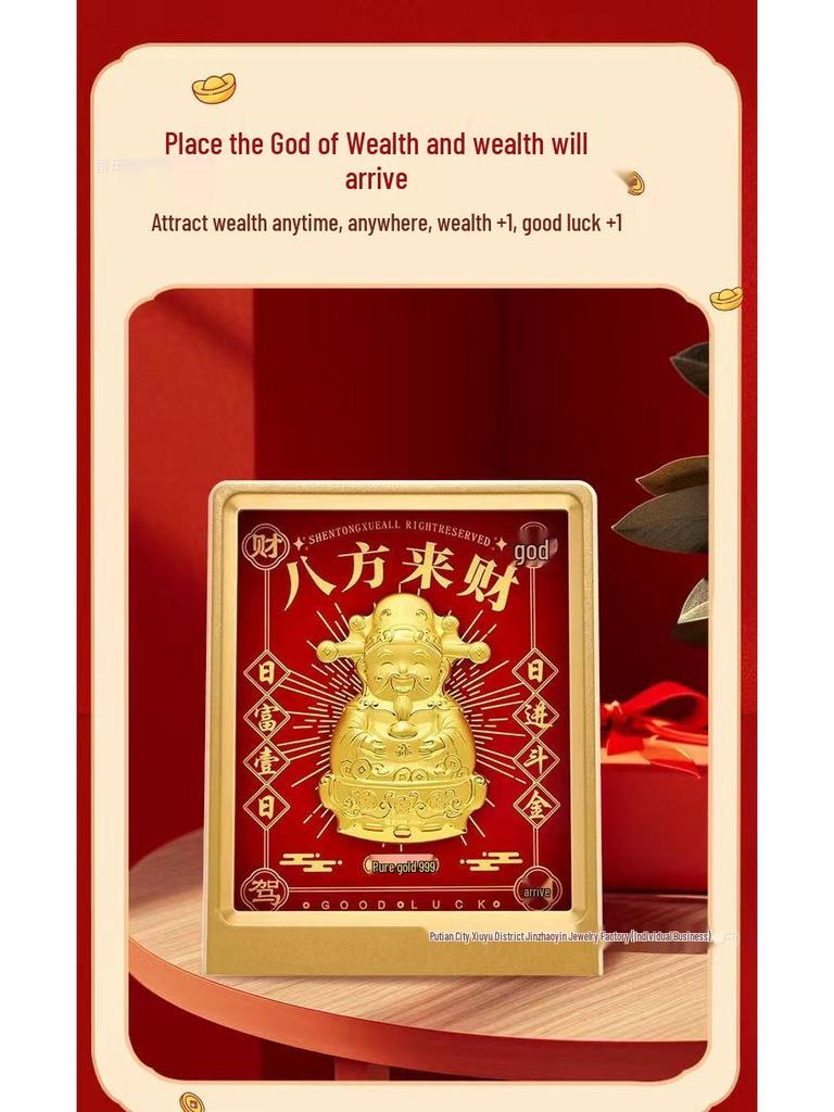 Golden Wealth God Ornament: Instant Wealth Attraction Souvenir for Elders & Friends