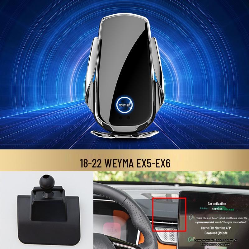 WM EX5-EX6 Smart Wireless Fast Charging Car Phone Holder and Stand
