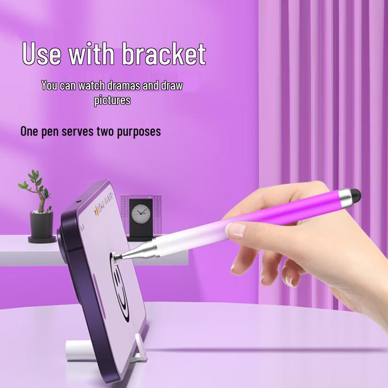 SMVP Capacitive Stylus Pen