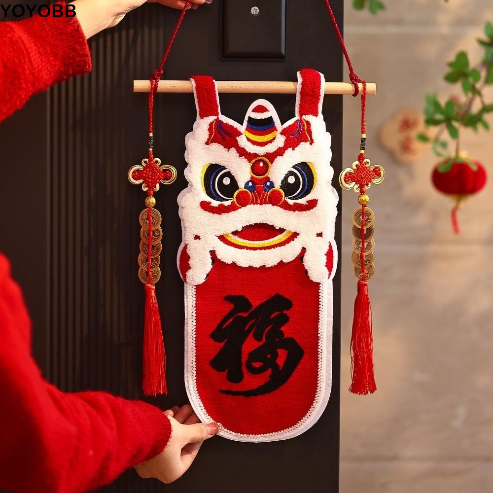 Lion Dance New Year Decorations Exquisite Handmade Spring Festival Decoration with Tassel Traditional Wall Hanging Living Room