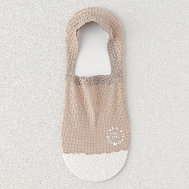 Men's Summer Ultra-Thin No-Show Socks, Breathable Ice Silk, Anti-Slip Silicone Grip, Color Block Design, Cotton Bottom.